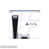 SONY PLAYSTATION 5 DISC EDITION CONSOLE - Image 4