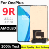 ONE PLUS 9R AMOLED LCD SCREEN PANEL - Image 2
