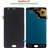 ONE PLUS 3 OLED LCD SCREEN PANEL - Image 3