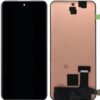 XIAOMI 14 ULTRA LCD SCREEN PANEL - Image 3